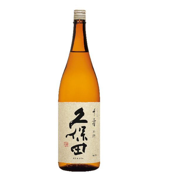 久保田 千寿 1.8L
